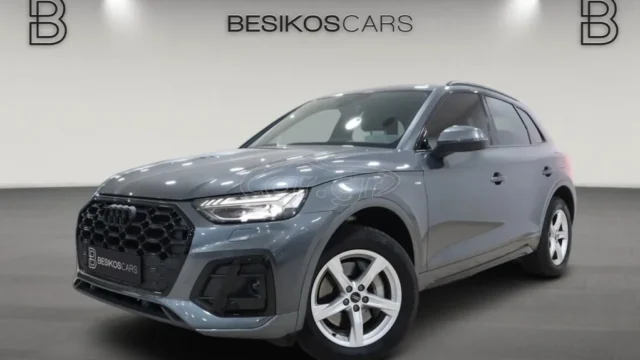 Audi Q5 50 TFSI e PLUG-IN HYBRID S LINE QUATTRO S TRONIC 2023