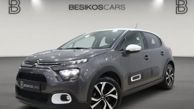 Citroen C3 C3 PureTech 1200cc 110 hp  S&S Shine ΕΛΛΗΝΙΚΟ 2023