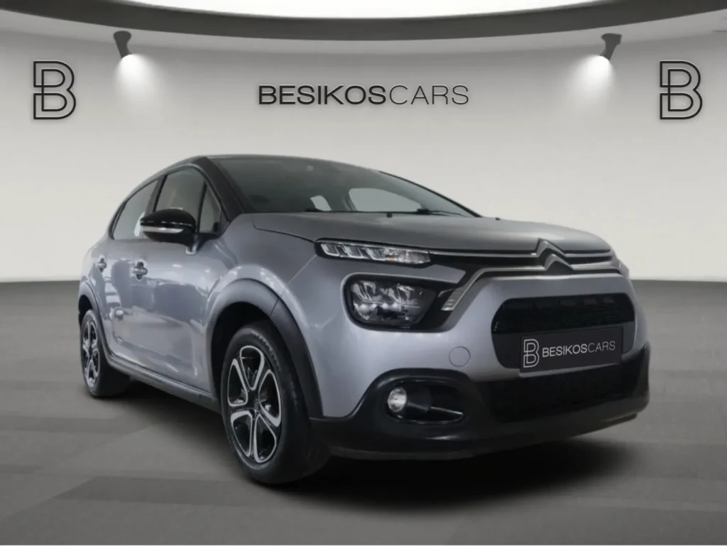 Citroen C3 	C3 PureTech 1200cc  83hp S&S Feel 2022