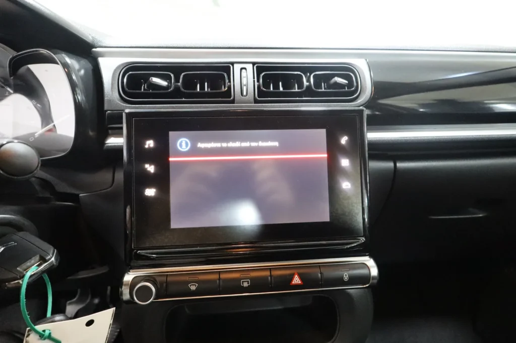 Citroen C3 	C3 PureTech 1200cc  83hp S&S Feel 2022