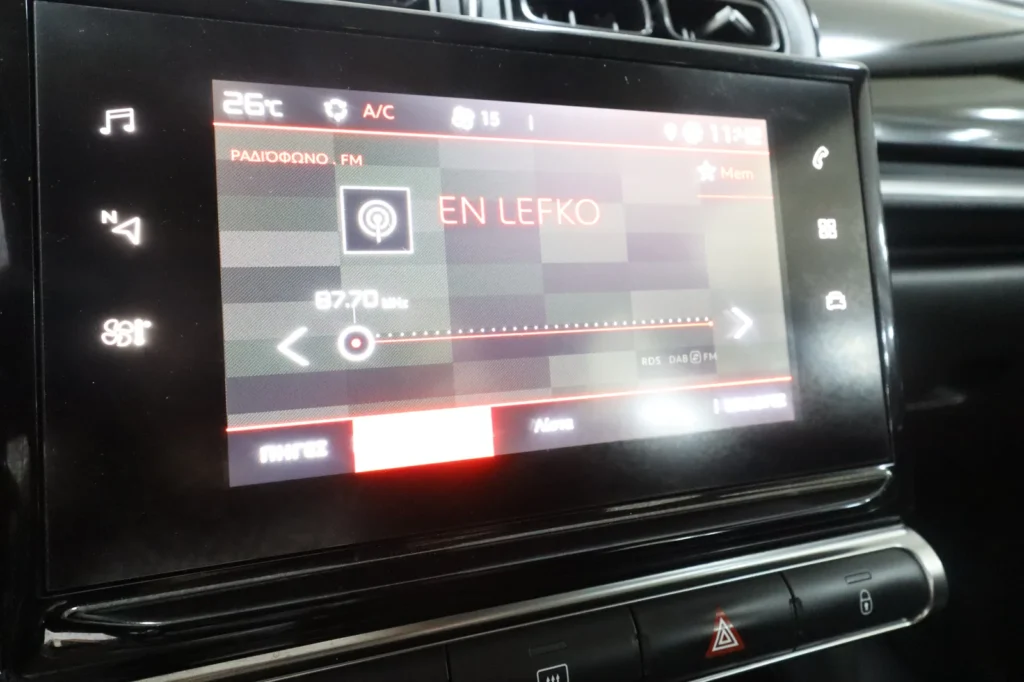Citroen C3 	C3 PureTech 1200cc  83hp S&S Feel 2022