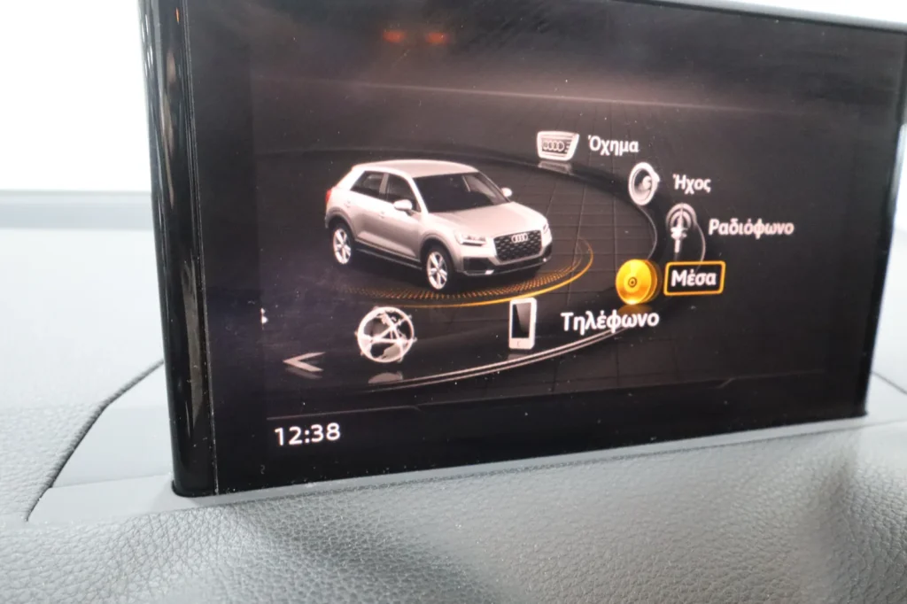 Audi Q2 30 TFSI 1.0 110hp Automatic 2021