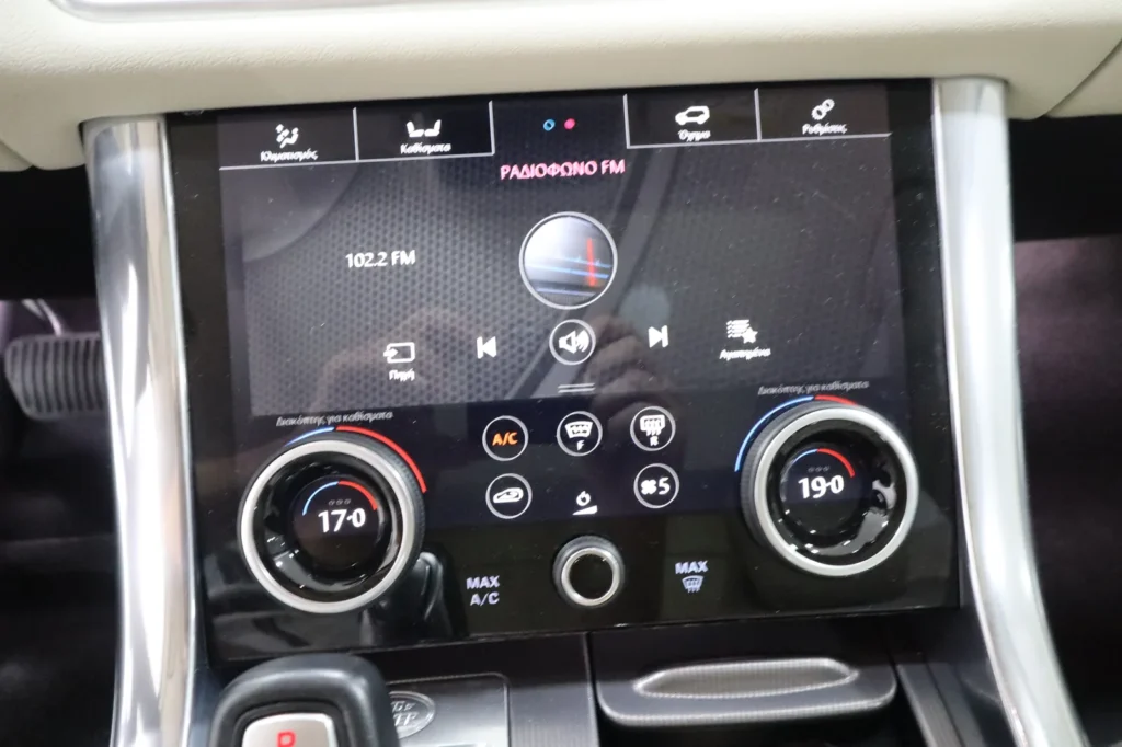 Land Rover Range Rover Sport  HSE P400e PLUG IN HYBRID AIR SUSPENSION SUNROOF  2020