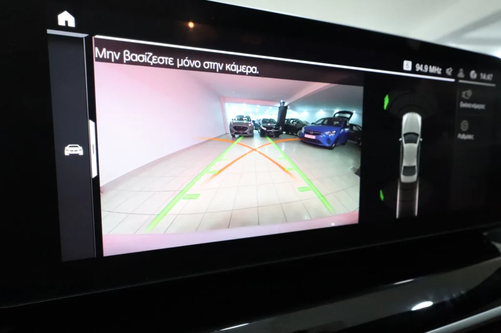 Bmw 520 Hybrid 2.0cc 190hp Head up-display| Led | Leather| 25000χλμ  2023