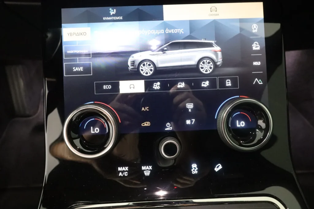 Land Rover Range Rover Evoque  P300e PLUG-IN AWD R DYNAMIC SE SUN. PANORAMA 21500χλμ 2021