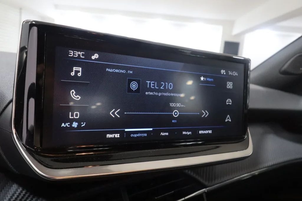 Peugeot 2008 1199cc 100hp ΜΕ ΕΡΓΟΣΤΑΣΙΑΚΗ ΕΓΓΥΗΣΗ  5000ΧΛΜ  2026