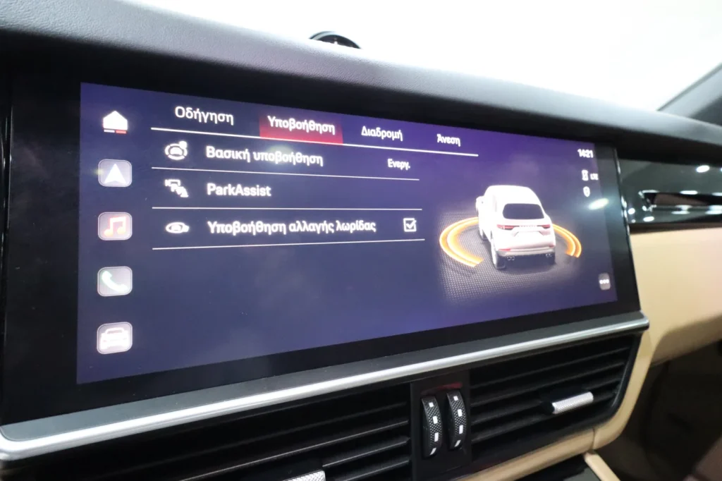 Porsche Cayenne  3.0cc 462hp  V6 e-HYBRID PLUG-IN TIPTRONIC S SUN. PAN 2023